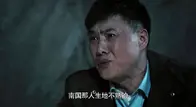 电视剧《燃烧》案情最全梳理：一部妻管严到杀人狂的魔幻进化史