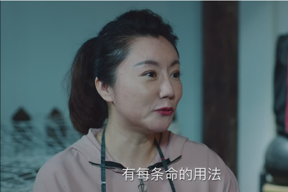 《巡回检察组》女角色大都结局悲惨，唯有两位正能量美女幸福圆满