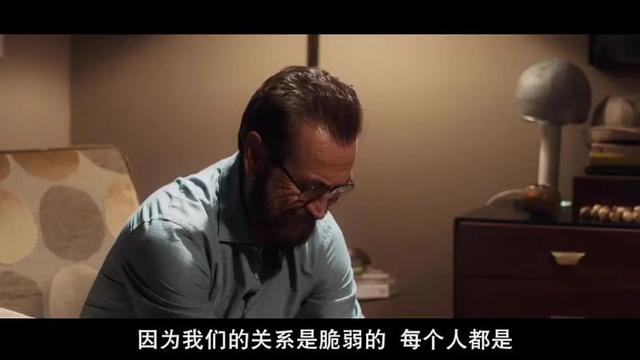 完美陌生人：意大利版就是比美版的更有内涵也更赤裸