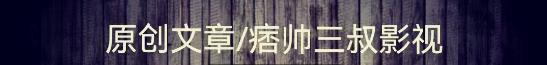 丁度巴拉斯《红辣椒》中的主演黛伯拉卡普瑞里奥另一部好看电影