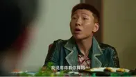 《狂飙》解析：单打能力排行榜，高启强的身手令人想不到