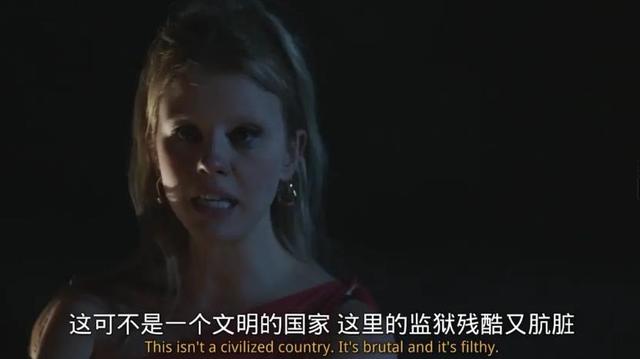 疯批美人片，因尺度问题删减三次才上映，但仍让许多人感到不适