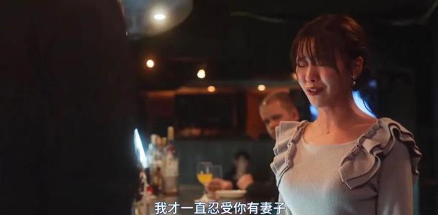 东京电视台深夜档家庭伦理剧，女主身材逆天，剧情狗血无语