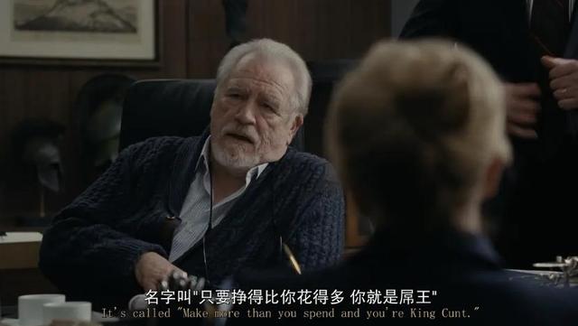 低开高走，黄暴台HBO《权力的游戏》后另一王牌剧集也要完结了