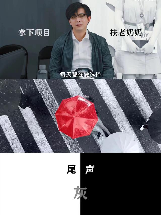 碾压《爱情公寓》的《破事精英2》，欢乐的电子榨菜