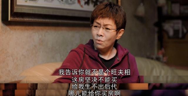 《熟年》：一场成年人的精神断奶