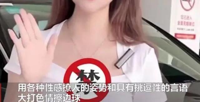 张靓颖的短裤开叉到大腿根，“正人君子”们又出来指指点点了