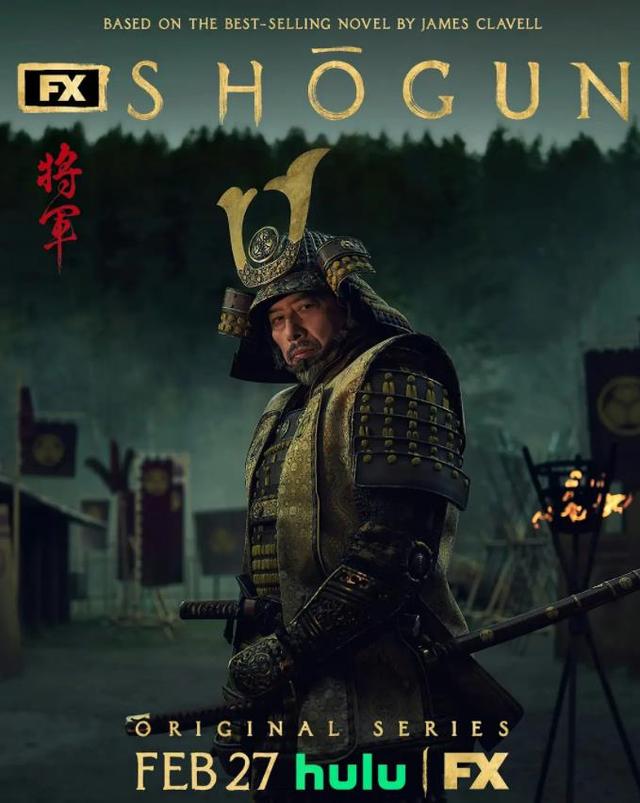 美国人拍的黄暴日本历史剧，一集就爆，IMDb9.3开分