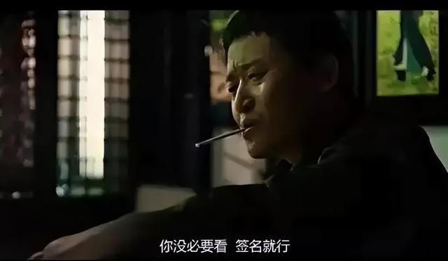 韩国曾经被禁的片子，残酷到令人窒息，无耻到令人愤怒