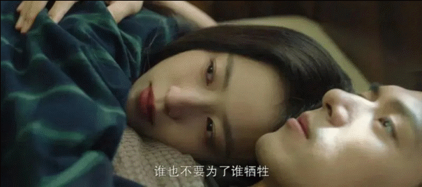 看了《春色寄情人》中的庄洁,终于明白为什么女孩子要富养了！